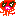 たあこ