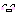 絵文字
