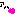 あは