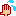 いやいや