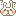ハテナ?