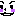 にこ