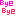 byebye