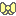 リボン