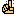 ビシッ！！
