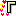 「