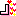 」