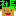社長