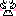 怒る