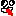 ゲラゲラ