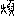 煩