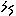 雷