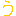 う