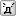 あせっ