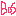 ぼｓ