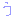 と