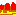 人間