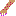 ぐるぐる