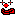 道化