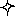 キラリ