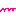 ～～～～～