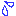 汗