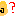 無言