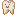 歯