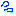 汗