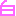 白
