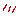 照れ