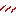 照れ
