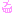 にこ
