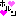 ♥ほるん♥
