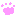 にくきゅう
