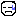 汗