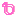リング、