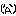 鬱