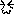 笑顔