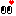 あ