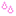 汗