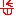 べー
