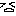 》 《