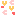 あ～