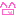 ニカ☆