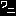 name