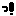 っ