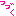 つづく