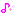 onpu