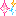 キラキラ